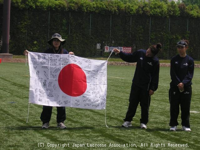 試合後のセレモニー