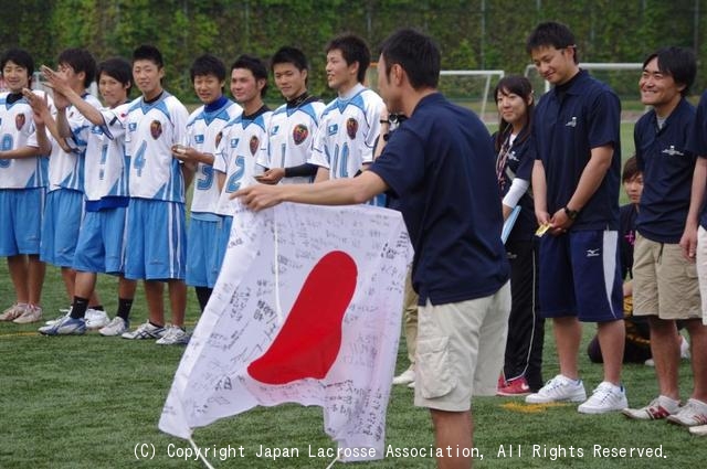 男子戦後のセレモニー