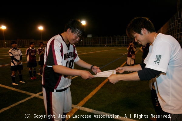 男子優勝・早稲田大学