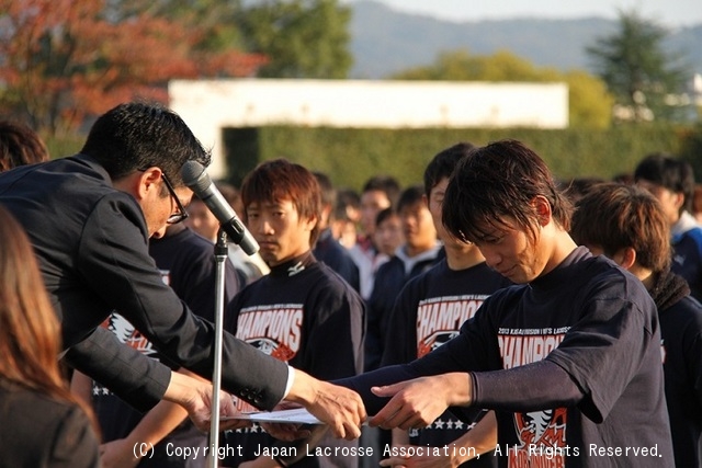 男子優勝・神戸大学