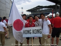 7月10日・開会式