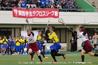 11月8日・立命館vs関西学院