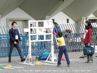 駒沢オリンピック公園開園50周年記念