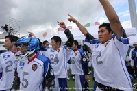 ドイツ戦：湧き立つ日本ベンチ