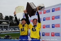 11月27日・明治大学 vs 関西学院大学