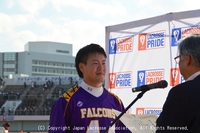 12月18日・慶應義塾大学 vs FALCONS