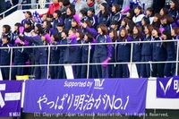 12月18日・関西学院大学 vs 明治大学