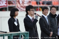 10月23日・閉会式