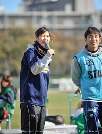 11月3日・女子決勝戦