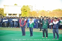 11月3日・閉会式