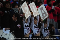 早稲田大学 vs 岡山大学