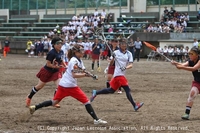 Teen'sCup2012