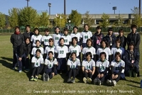 決勝戦：女子