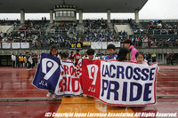 第16回北海道学生リーグ戦・女子決勝戦