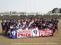 2013全国地区交流戦・東京会場