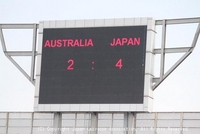 6月27日・男子決勝戦