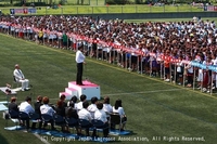 8月15日・開会式