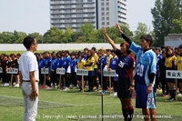 8月17日・開会式