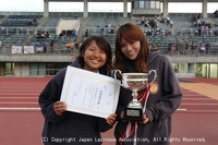 10月14日・女子優勝・北海道大学