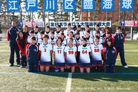 11月23日・準決勝戦：慶應義塾大学vs北海道大学