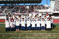 12月15日・女子決勝戦：MISTRAL vs NLC SCHERZO