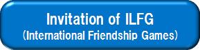 Invitation of International Lacrosse Friendship Games