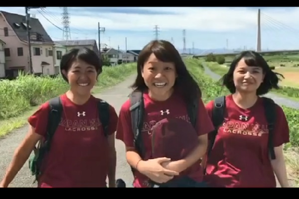 女子・日本女子大